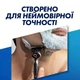 Бритва Gillette Fusion5 ProGlide Power мужская + 1 сменная кассета - изображение 6