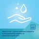 Тарелка детская Canpol babies Мишка силиконовая на присоске с тремя отделами, кремовый (51/401_creme) - изображение 6