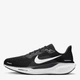 Мужские кроссовки для бега Nike Air Zoom Pegasus 41 Wide FN4932-002 40 (7US) 25 см Черные (197593766571) - изображение 3