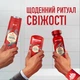 Дезодорант Old Spice Deep Sea аэрозольный 150 мл (8001841282473) - изображение 5