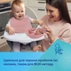 Тарелка детская Canpol babies DOTS силиконовая на присоске с секциями, серая (51/403_grey) - изображение 9
