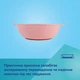 Тарелка детская Canpol babies DOTS силиконовая на присоске с секциями, серая (51/403_grey) - изображение 10