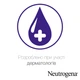 Молочко для тіла Neutrogena Норвезька формула Глибоке зволоження 250 мл (3574661190709/3574660514520) - зображення 6