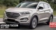 Накладки на дзеркала BMW-Style (2015-2018, 2 шт) для Hyundai Tucson TL рр - зображення 4