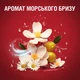 Дезодорант Old Spice Deep Sea 50 мл (8001841283906) - зображення 7