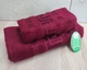 Набор турецких бамбуковых махровых полотенец Cestepe 50х90+70х140 Bamboo Grek Bordo - изображение 2