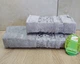 Набор турецких бамбуковых махровых полотенец Cestepe 50х90+70х140 Bamboo Damaks Grey - изображение 1
