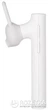 Xiaomi Mi Bluetooth Headset Youth Edition White (LYEJ02LM-White) - изображение 2