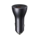 АЗП Автомобільний зарядний пристрій Baseus Golden Contactor Triple Fast Charger Car Charger 65W USB+2Type-C Сірий - зображення 4