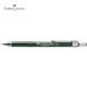 Олівець механічний для креслення Faber-Castell TK-FINE 9717 діаметр 0,7 мм - зображення 2