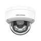 Купольная IP камера с микрофоном Hikvision DS-2CD2143G2-LIS2U (4 мм), 4Мп - изображение 1
