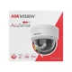 Купольная IP камера с микрофоном Hikvision DS-2CD2143G2-LIS2U (4 мм), 4Мп - изображение 7