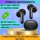 Беспроводные вакуумные наушники Bluetooth 5.3 маленькие с микрофоном шумоподавлением черные Usams TWS - изображение 3
