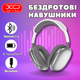 Бездротові накладні навушники MP3 з підтримкою карти пам'яті MicroSD для телефона з мікрофоном повнорозмірні Bluetooth 5.0 XO Silver - зображення 2