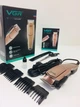 Професійна дротова машинка для стрижки VGR V-131 Pro Коричнева + Ножиці та Гребінець - зображення 2