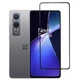 Защитное стекло LUX для OnePlus Nord CE 4 Lite 5G (CPH2621) полная проклейка черный - изображение 1