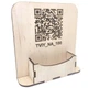 Визитница QR-код 15х15х4 см (EW817544538) - изображение 3