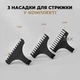 Триммер Машинка для Стрижки бороды и усов для волос профессиональный аккумуляторный беспроводной водонепроницаемый электрический IPX4 с насадками 1,2,3мм DSP 5W 1400mAh Gold - изображение 4