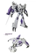 Трансформеры Прайм Вояжер Мегатрон Transformers PRIME Dark Master Proto Energy Megatron - изображение 1