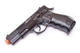 Стартовый сигнальный пистолет Blow C75 (CZ 75) + дополнительный магазин - изображение 2