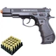 Стартовый пистолет Blow C75 (CZ 75) + дополнительный магазин и 25 шт холостых патронов - изображение 1