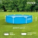 Каркасный круглый бассейн Intex 244х244х51 см 1828 л синий (28205) - изображение 5