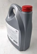 Оригинальное масло моторное синтетическое 08880-80845 Бельгия 5W-30, 5л - изображение 5
