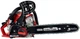 Цепная пила Einhell GC-PC 1535 I TC (4501827) - изображение 1