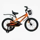 Детский двухколёсный велосипед CORSO TAYGER TG-11360 18" дюймов, алюминиевая рама, съемные страховочные колеса, дисковые тормоза, Оранжевый - изображение 2