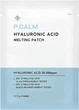 Розчинний зволожуючий патч з гіалуроновою кислотою - P.CALM Hyaluronic Acid Melting Patch 5шт (1415467-26372084) - изображение 1