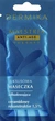 Восстанавливающая маска для лица с керамидами - Dermika Maestria Anti-Age Therapy Mask 7g (1204261-138697) - изображение 1