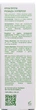 Крем для обличчя проти розацеа і куперозу - Riwell Anti Rosacea & Couperose Cream 30ml (1403639-24314095) - изображение 3