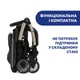 Прогулянковий візок Chicco Goody Plus Stroller 79877.57 - зображення 6