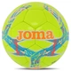 Мяч футбольный №5 TPU ламинированный сшит вручную Joma DALI III 401412-920-T5 (№5, желтый-голубой) - изображение 1
