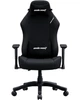 Крісло для геймерів Anda Seat Luna Size L Fabric Black (AD18-44-BF) ( Чорний ) - изображение 1