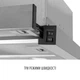 Вытяжка Perfelli TL 6822 I 1200 LED - изображение 6