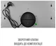Вытяжка Perfelli TL 6622 I 1000 LED - изображение 9