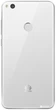 Мобільний телефон Huawei P8 Lite 2017 (PRA-LA1) White - зображення 4