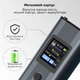 Портативный сварочный аппарат Inspire KS-410001 - изображение 4