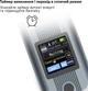 Портативный сварочный аппарат Inspire KS-410001 - изображение 6