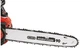 Цепная пила аккумуляторная Einhell Professional X-Change GP-LC 36/35 Li - Solo (4501780) - изображение 3