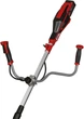Коса акумуляторна Einhell X-Change Agillo 18/200 (3411310) - зображення 3