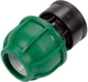 Муфта для пластиковых труб FLO 25&nbsp;мм x 1" ВР полипропилен (88842_fl) - изображение 2