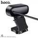 Веб-камера со встроенным микрофоном Web Камера HOCO USB web camera with Audio focus DI11 с возможностью вращения на 360 градусов |2KHD, 4Mpx, 1.5m|, black - изображение 7