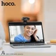 Веб-камера со встроенным микрофоном Web Камера HOCO USB web camera with Audio focus DI11 с возможностью вращения на 360 градусов |2KHD, 4Mpx, 1.5m|, black - изображение 3
