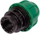 Муфта для пластиковых труб FLO 25&nbsp;мм x 1/2" ВР полипропилен (88840_fl) - изображение 1