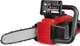 Ланцюгова пила Einhell X-Change FORTEXXA 18/30 (4600010) - изображение 3