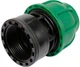 Муфта для пластикових труб FLO 32&nbsp;мм x 5/4" ВР поліпропілен (88893_fl) - зображення 1