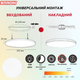 Led cветильник 48W 5000K ІР20 накладной врезной ETRON 1-EMP-717 - изображение 2