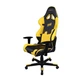 Кресло для геймеров Dxracer Racing (OH/RE21/NY/NAVI) - изображение 3